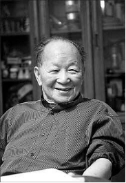黃苗子.jpg