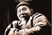 黃松濤